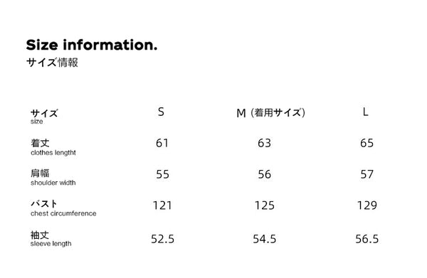 Size info