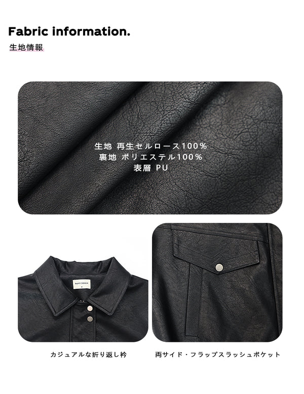 Size info