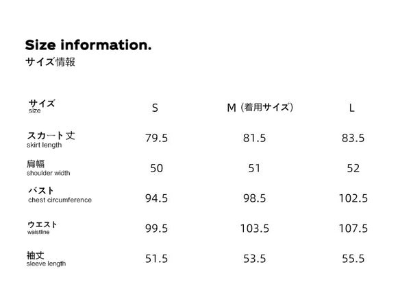 Size info