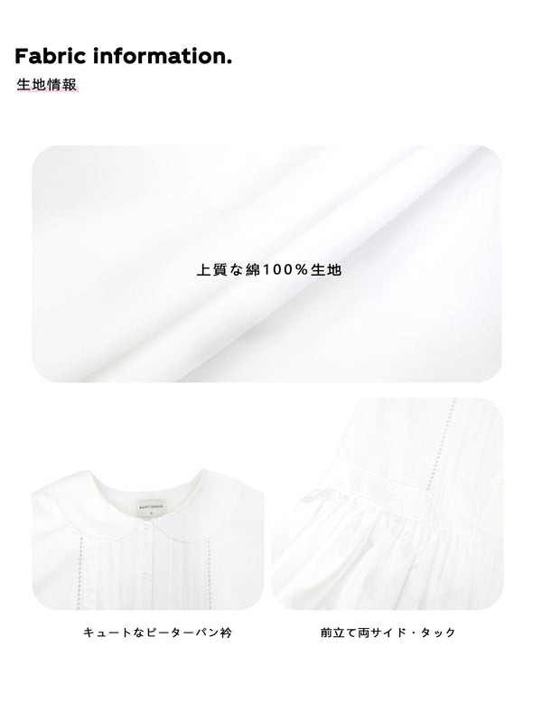 Size info
