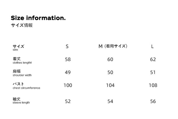 Size info