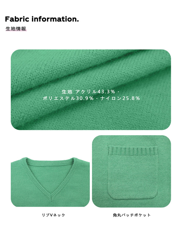 Size info