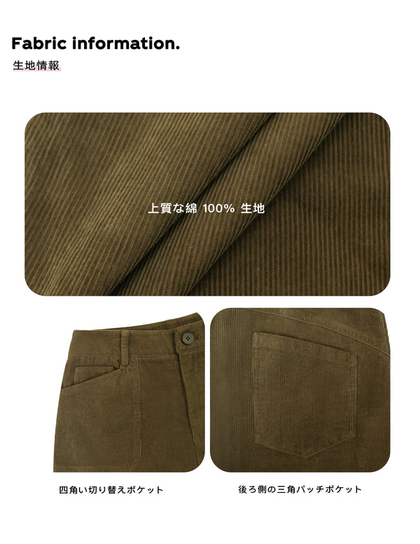 Size info