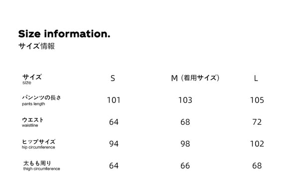 Size info