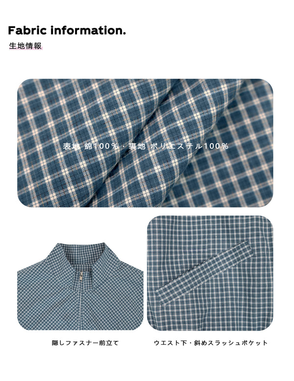 Size info