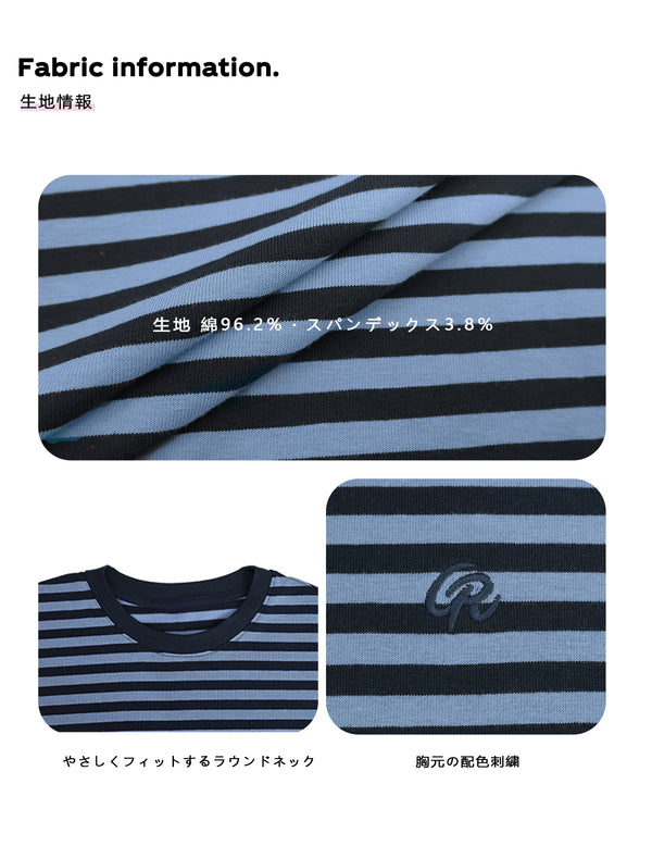 Size info