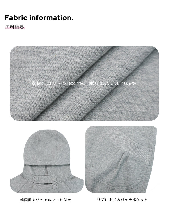 Size info