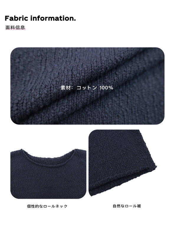 Size info