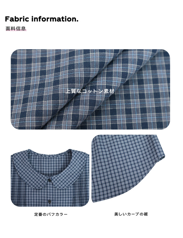 Size info