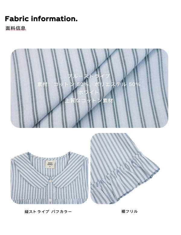 Size info