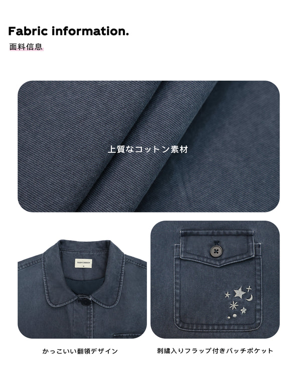 Size info