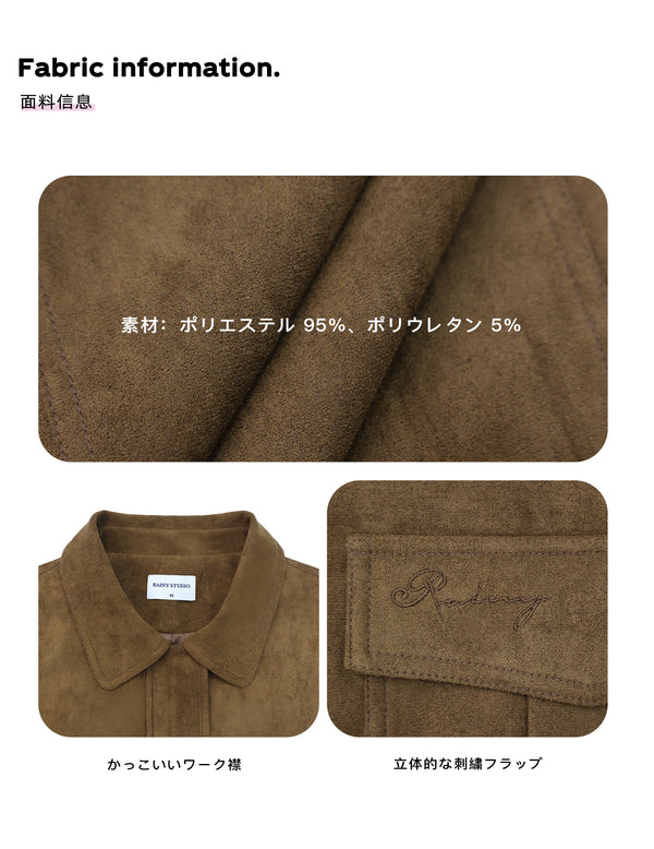 Size info