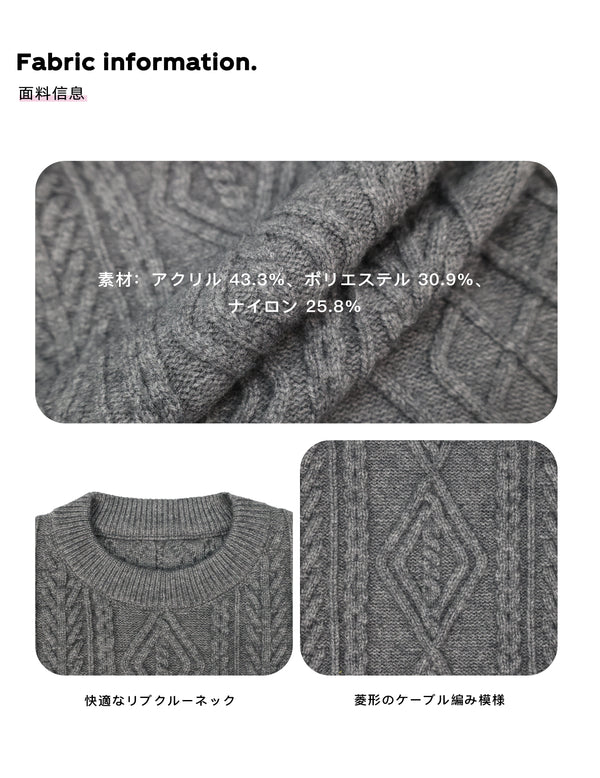Size info