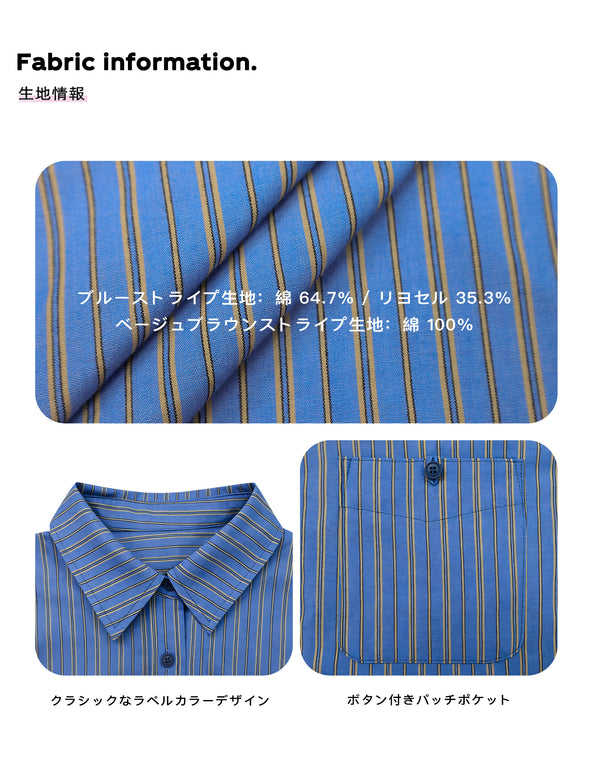 Size info