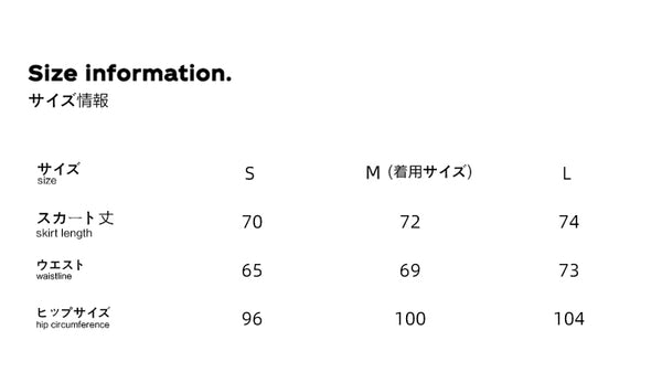 Size info