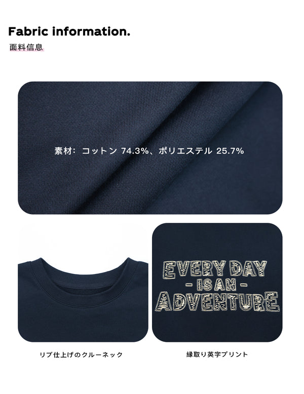 Size info