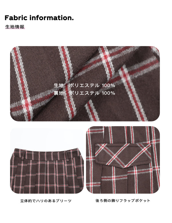 Size info