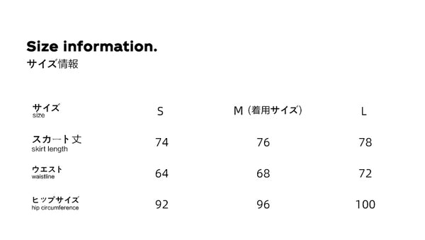 Size info