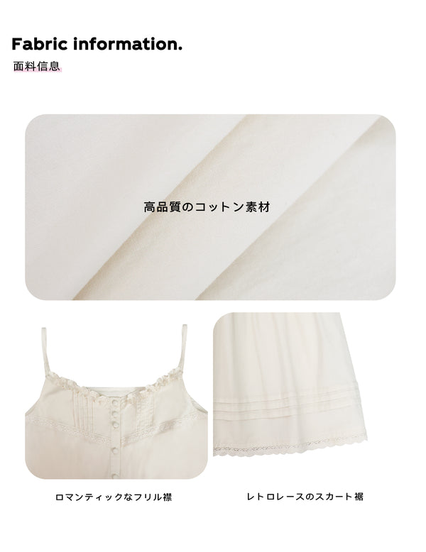 Size info