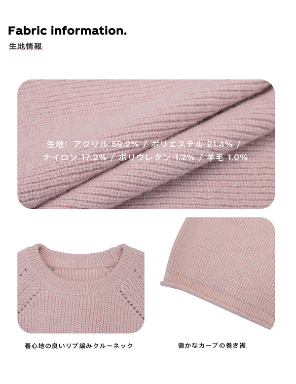 Size info