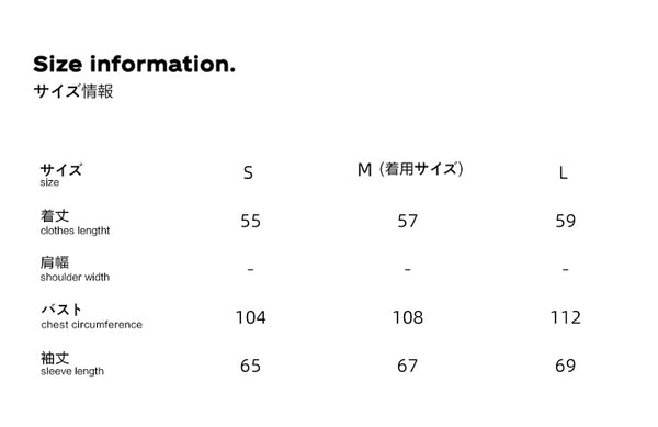 Size info