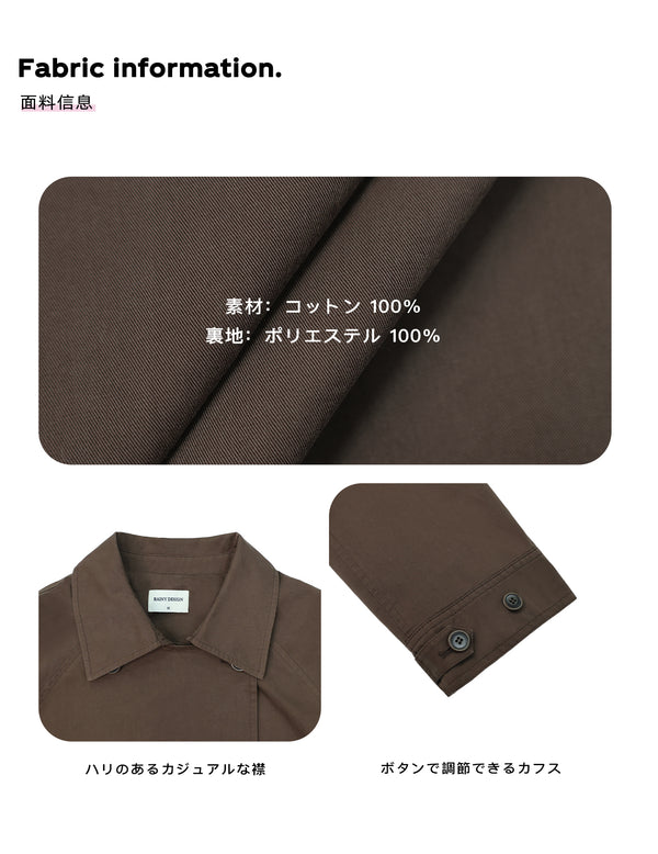 Size info