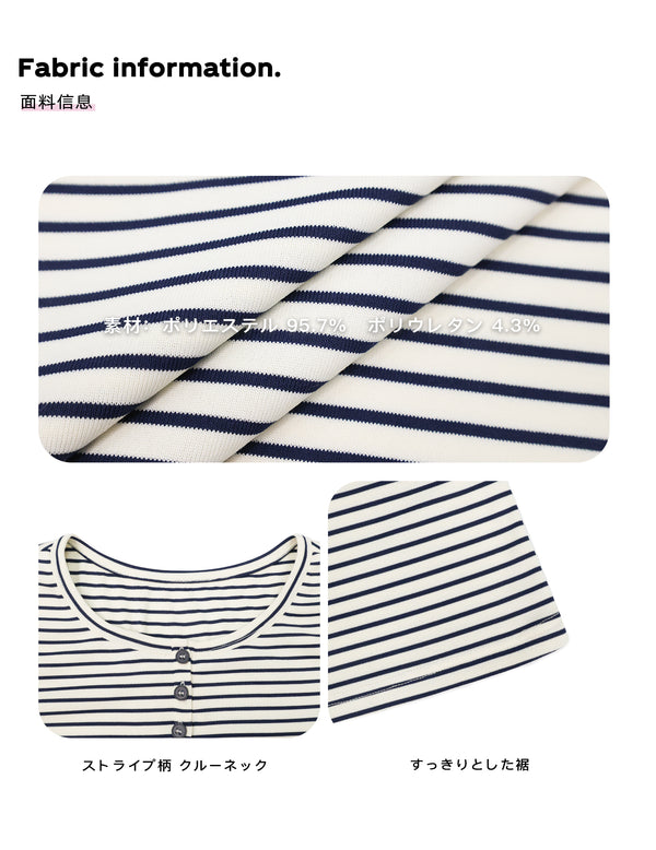 Size info