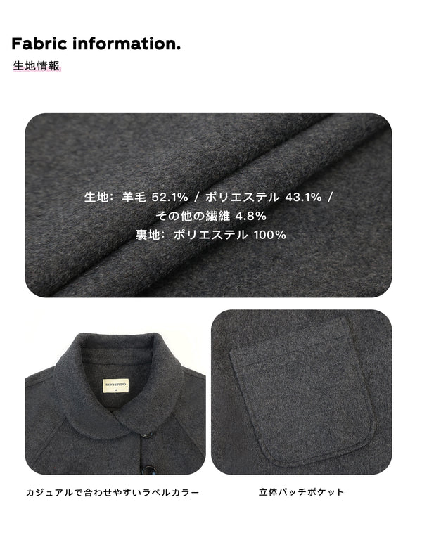 Size info