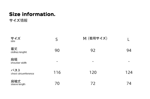 Size info