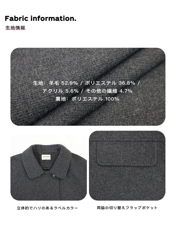 Size info