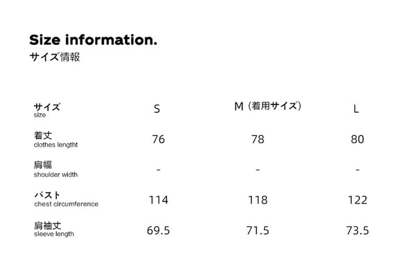 Size info