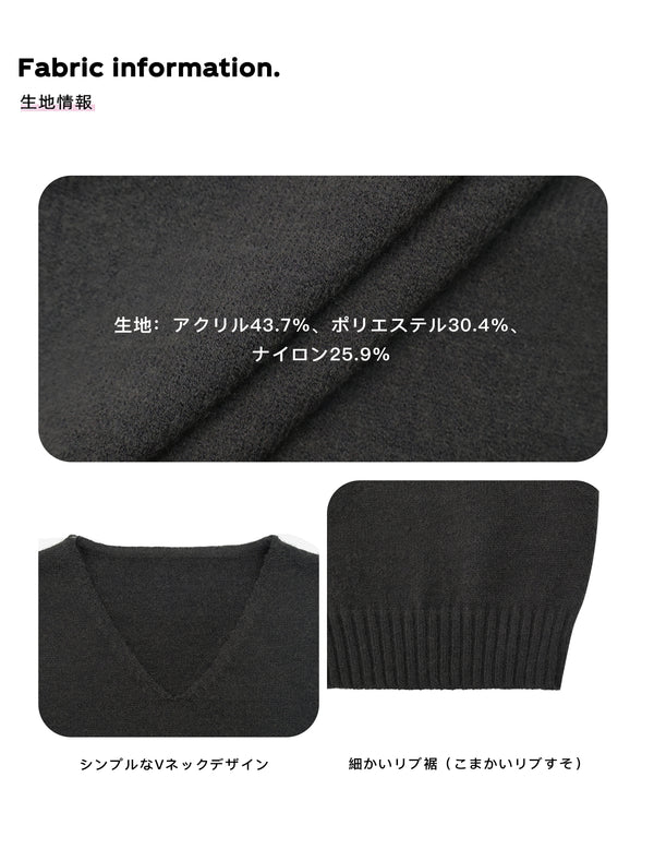 Size info