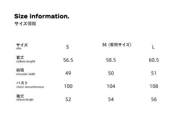 Size info