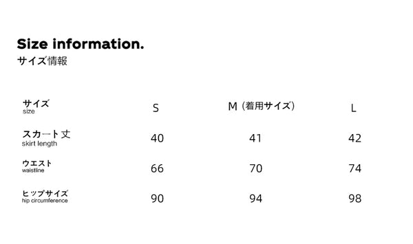 Size info