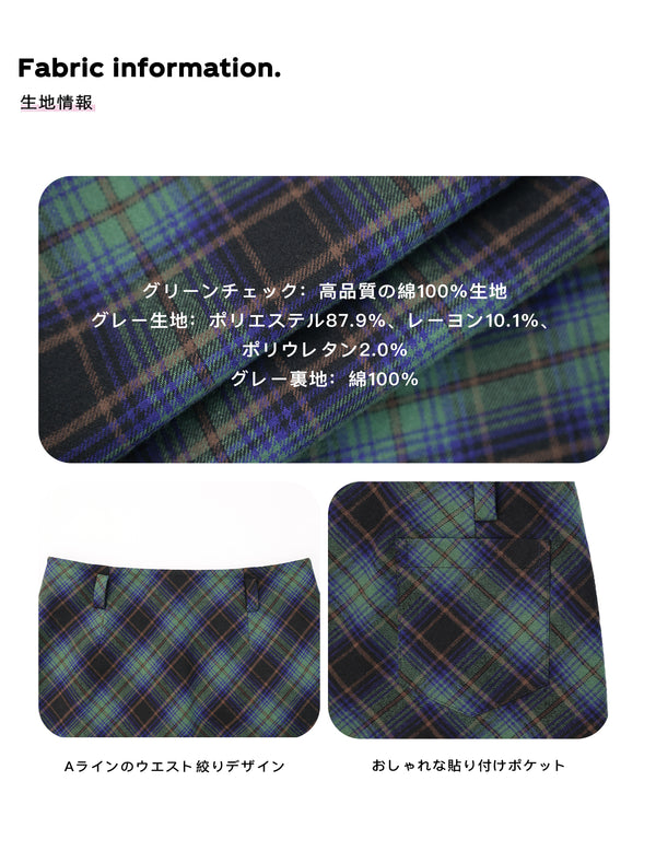 Size info