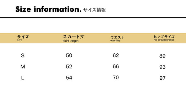 Size info