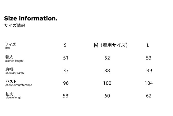 Size info
