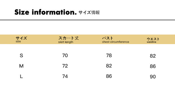 Size info