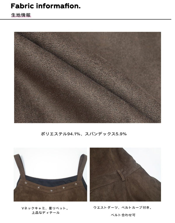 Size info