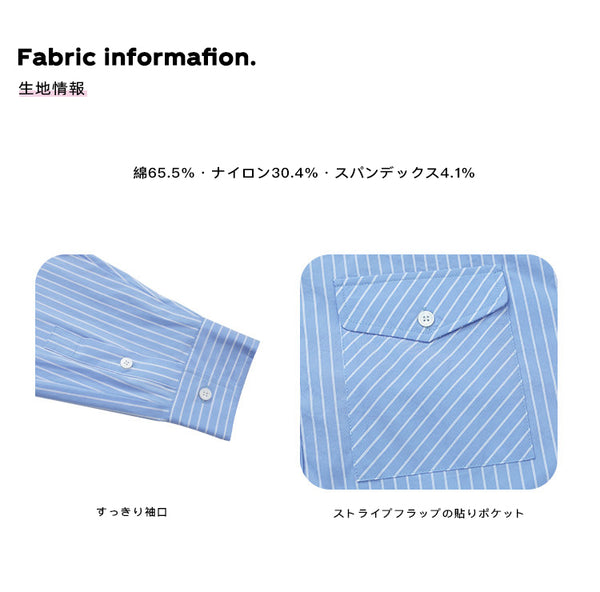 Size info