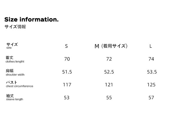 Size info