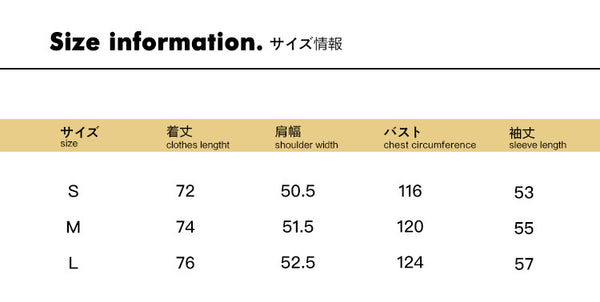 Size info