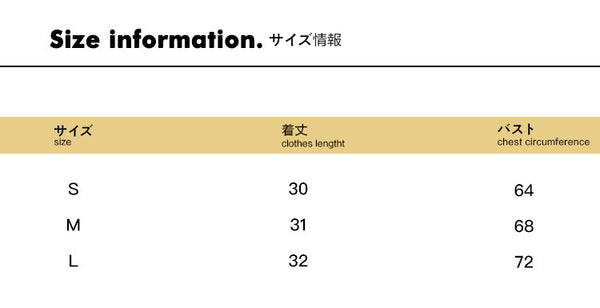 Size info