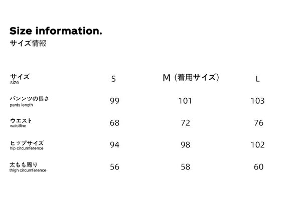 Size info