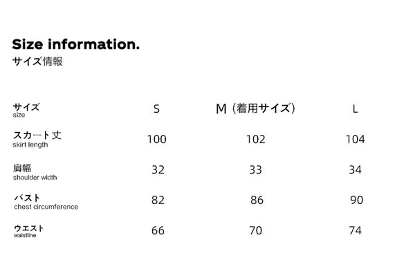 Size info