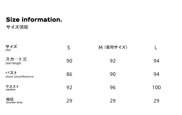 Size info