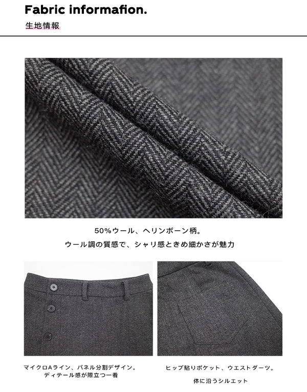 Size info