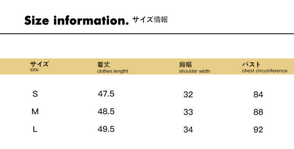 Size info