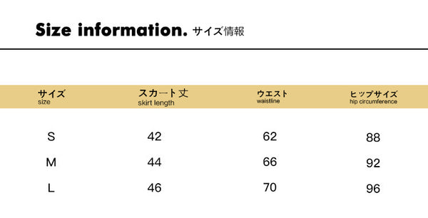Size info