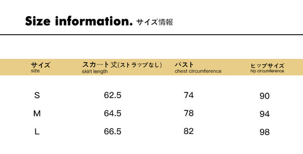 Size info